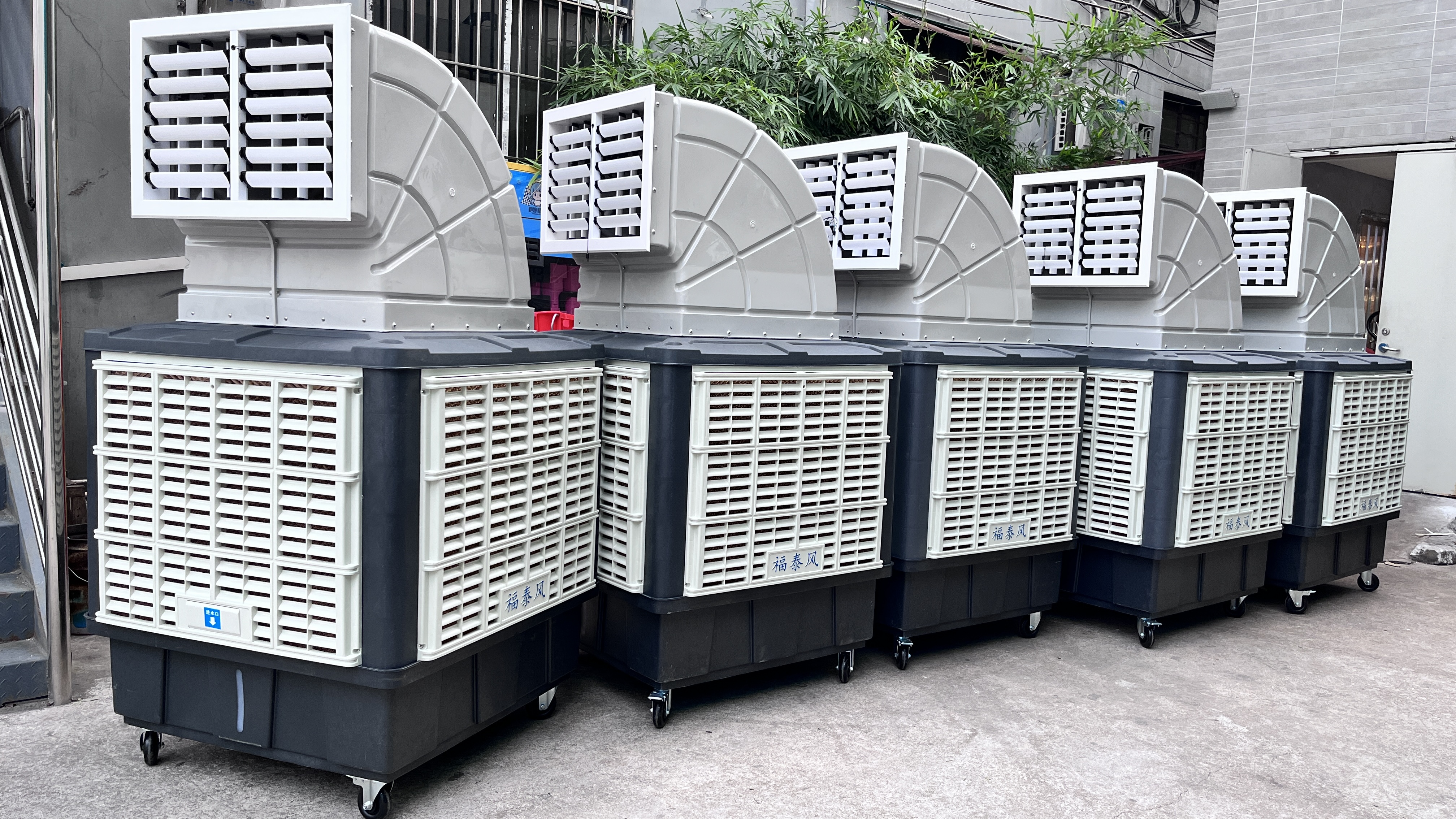 電動(dòng)車(chē)組裝廠降溫措施