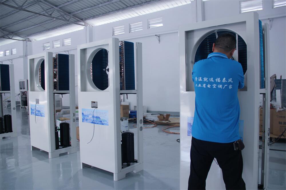 安慶廠房裝省電空調(diào)，降溫電費雙降