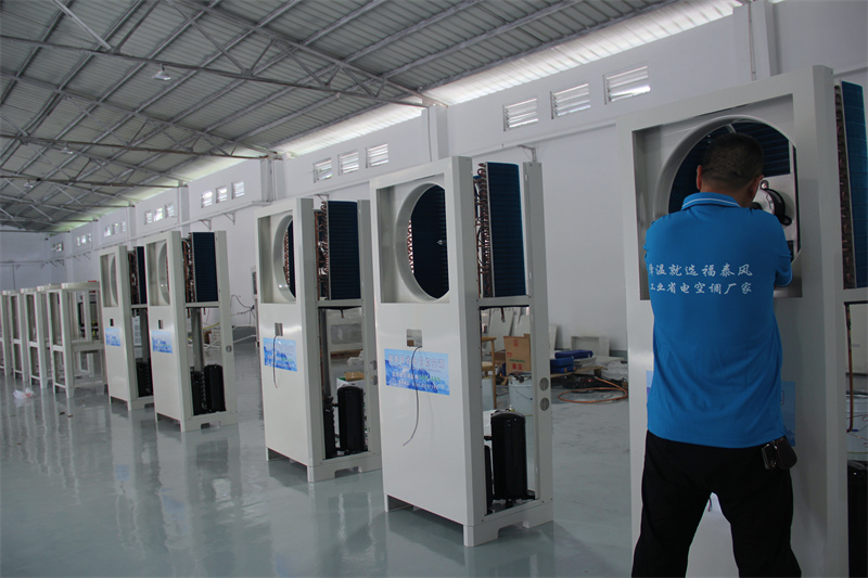 車間高溫潮濕如何降溫？