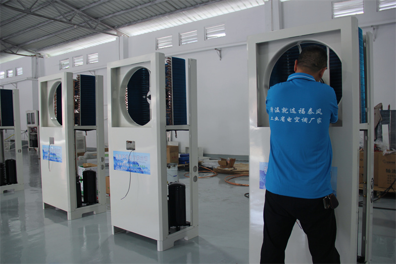 蒸發(fā)冷省電空調(diào)的降溫原理！